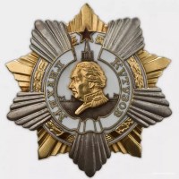 Орден Кутузова 1-й степени